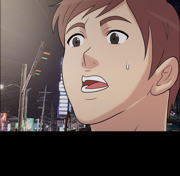 她的心声 第41话 第64页