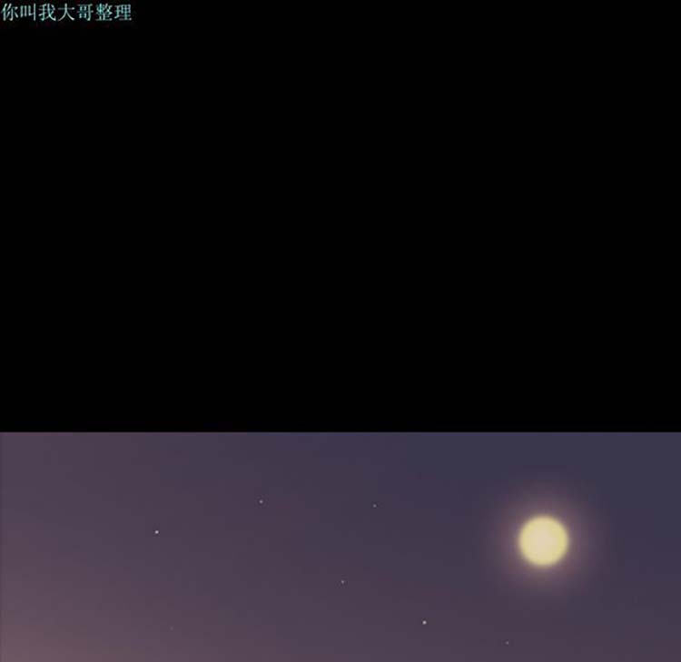 她的心声 第15话 第60页