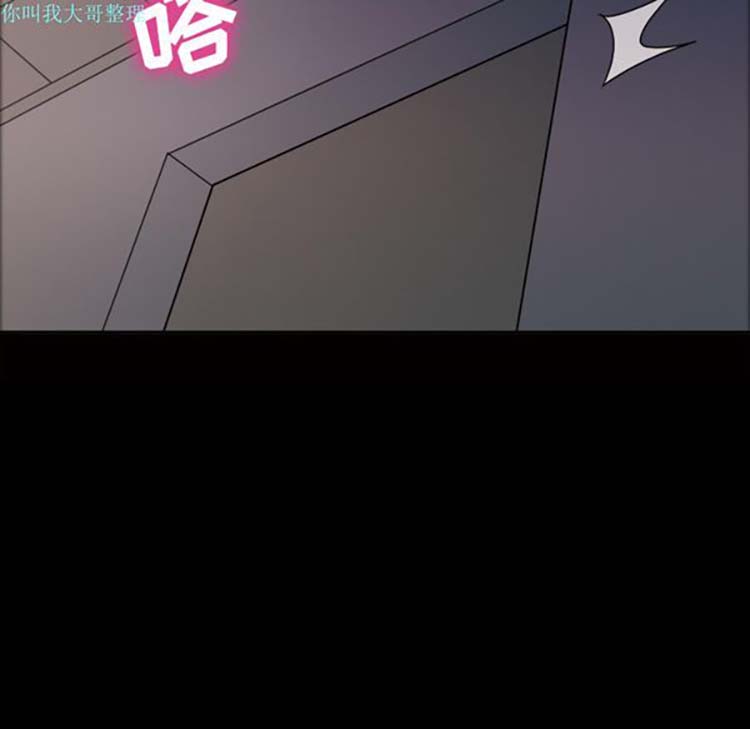 她的心声 第21话 第34页