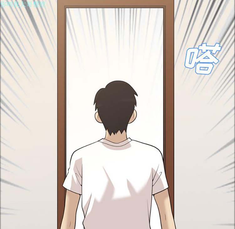 她的心声 第21话 第62页