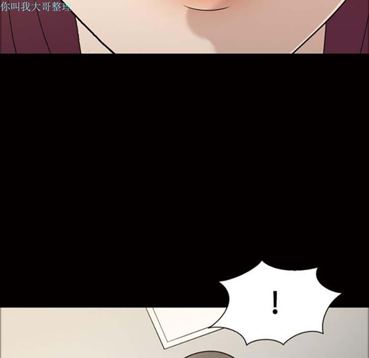 她的心声 第21话 第53页