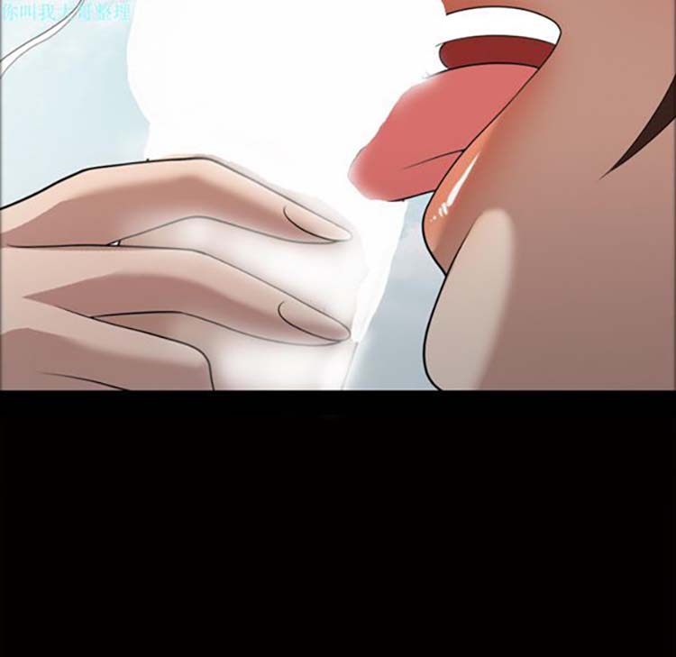 她的心声 第22话 第18页