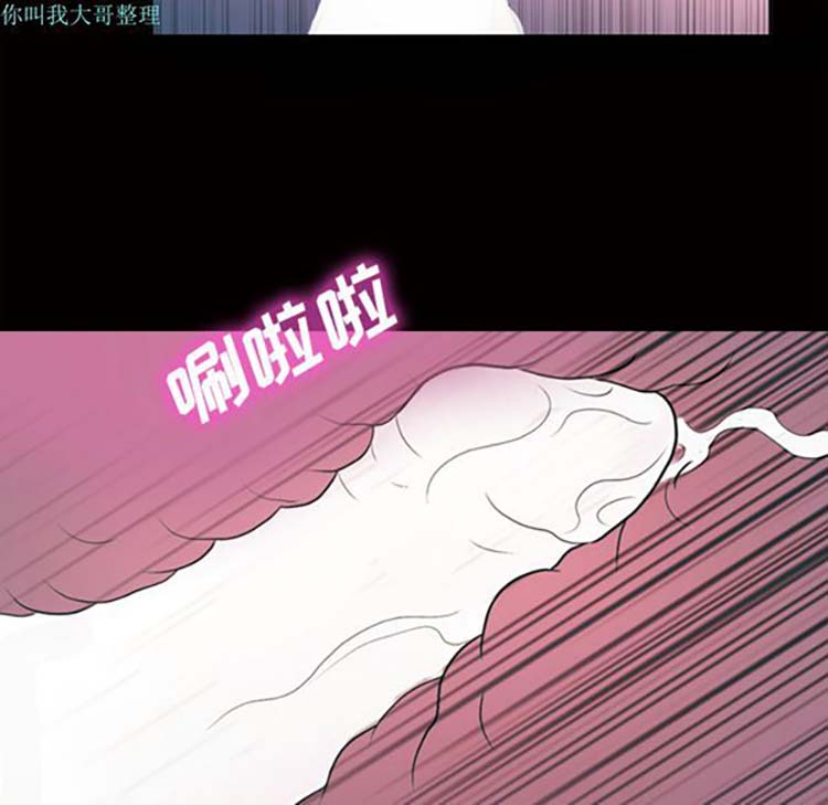 她的心声 第27话 第34页