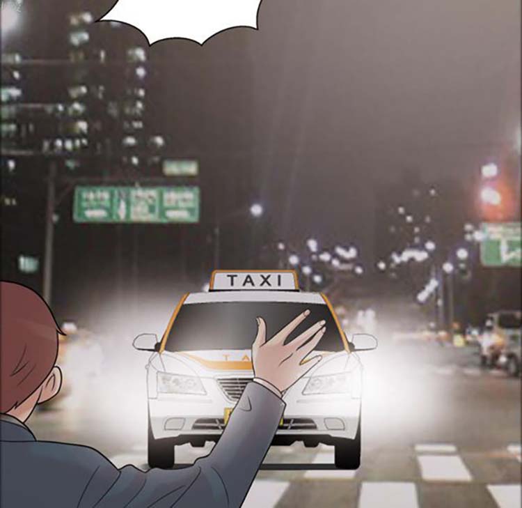 她的心声 第33话 第25页