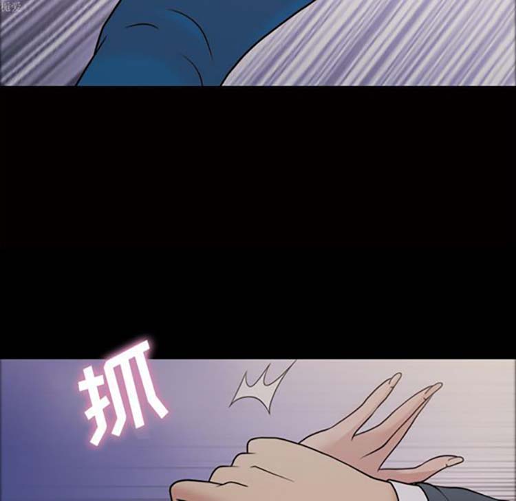 她的心声 第33话 第22页
