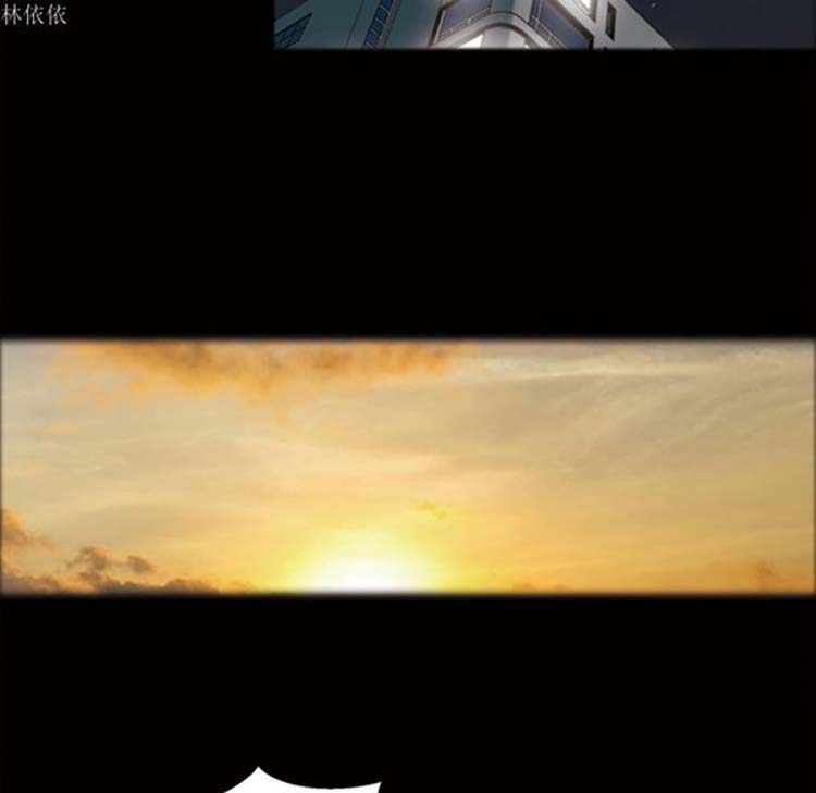 她的心声 第36话 第30页