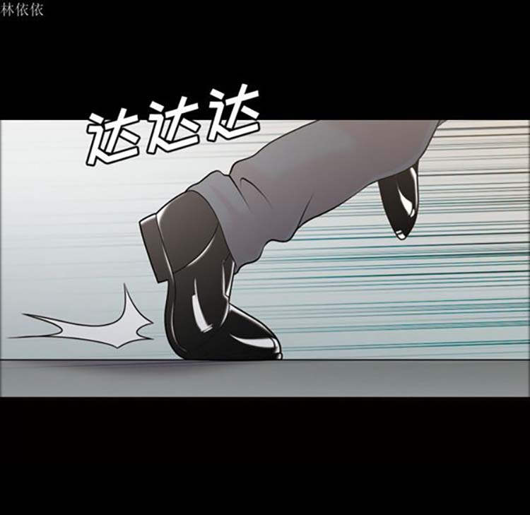 她的心声 第36话 第32页