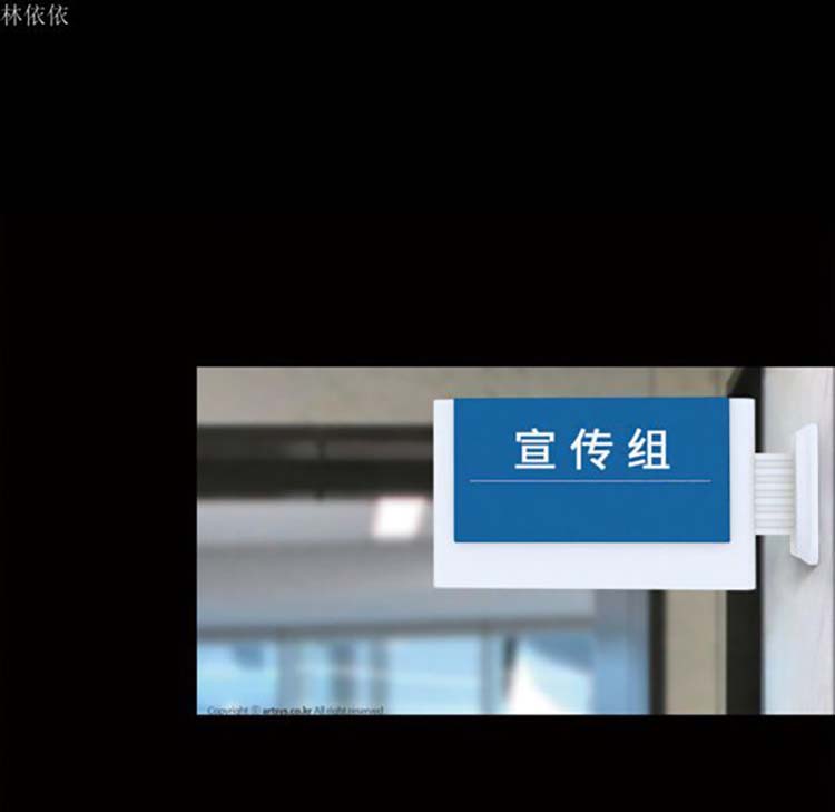 她的心声 第36话 第52页