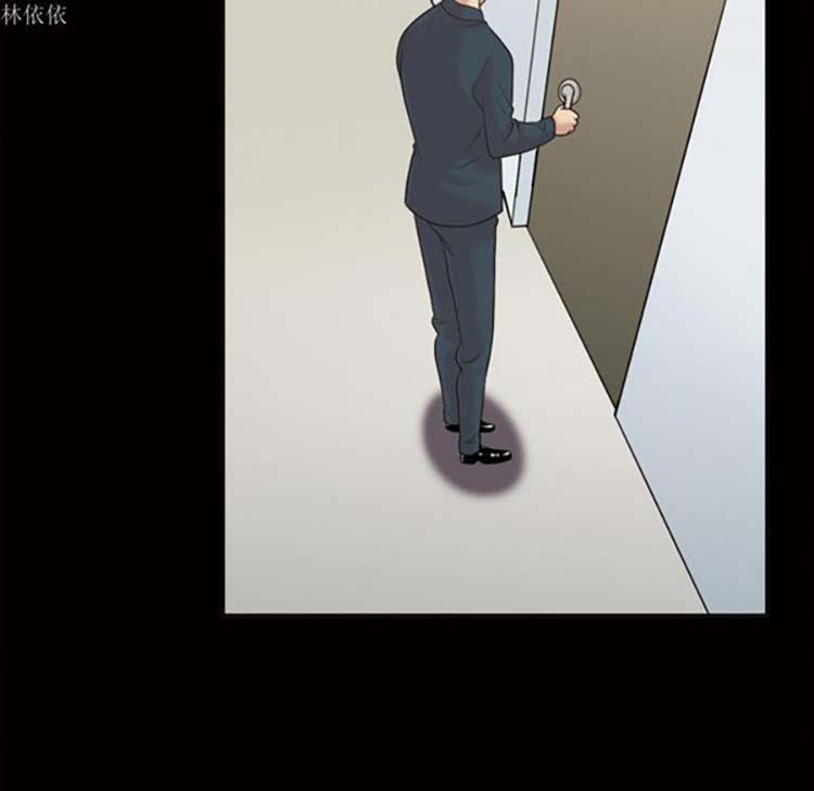 她的心声 第36话 第55页