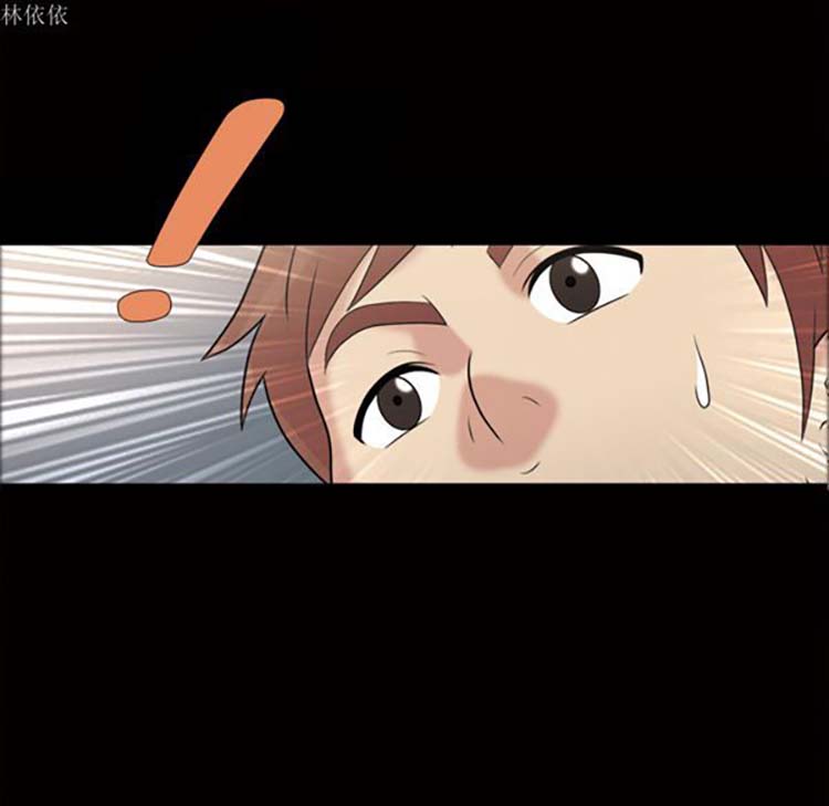 她的心声 第36话 第58页