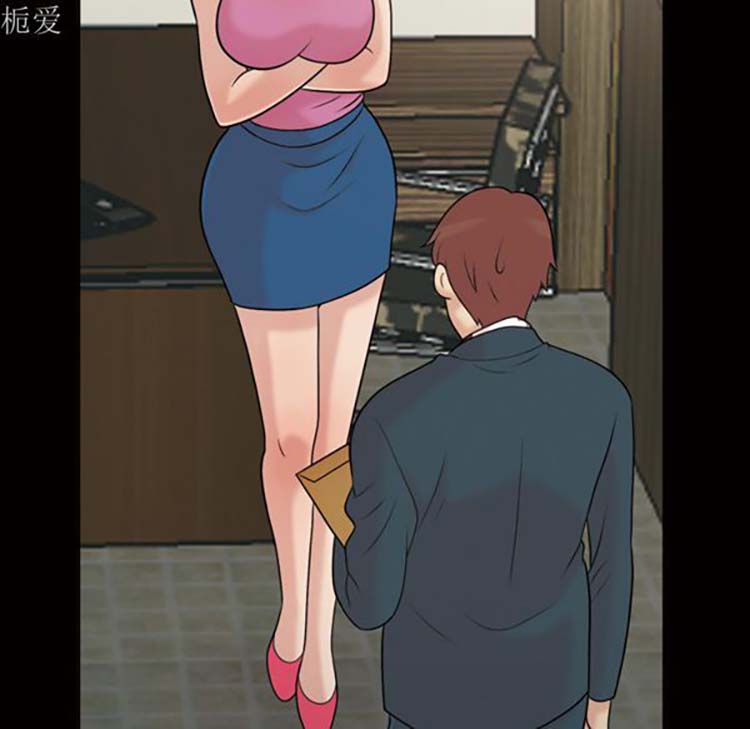 她的心声 第37话 第25页