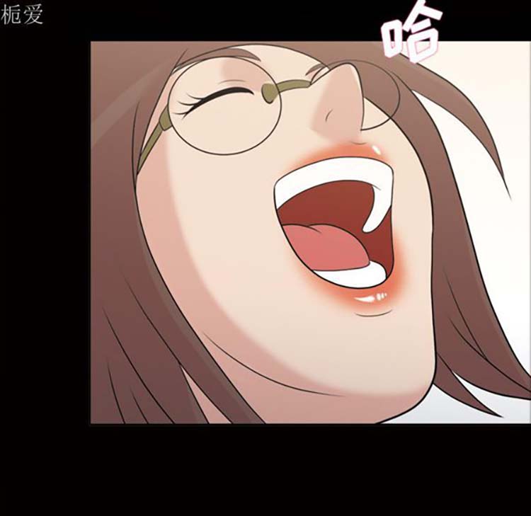 她的心声 第37话 第30页