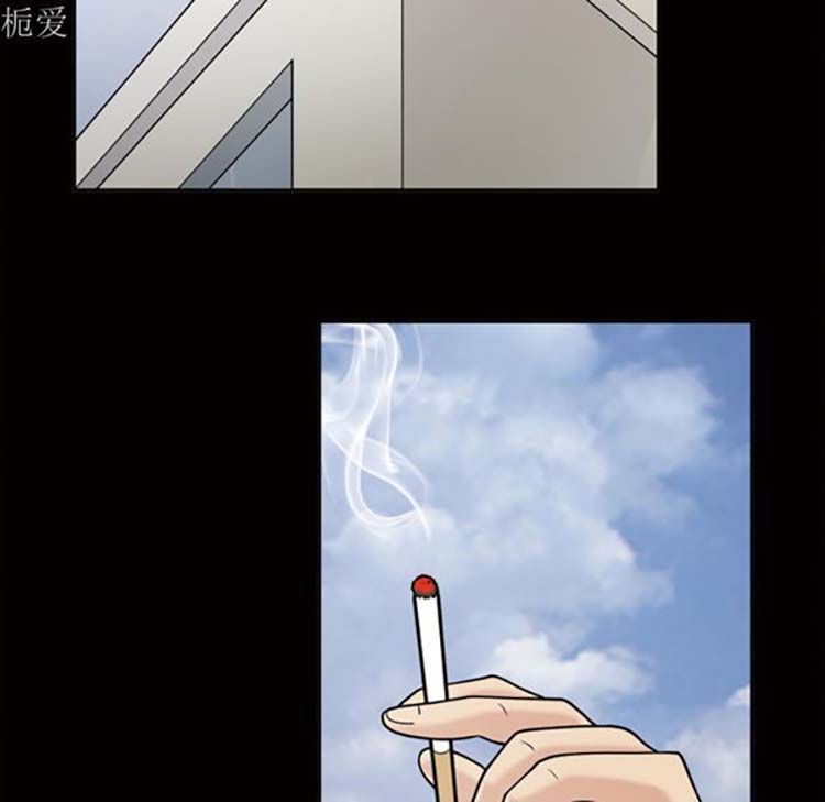 她的心声 第37话 第48页
