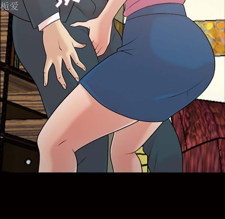 她的心声 第37话 第33页