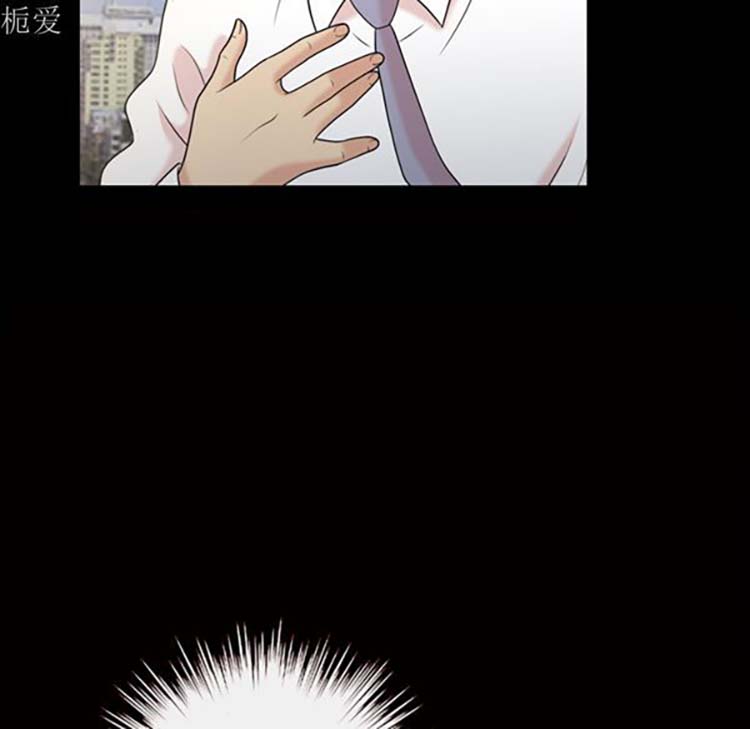 她的心声 第37话 第61页