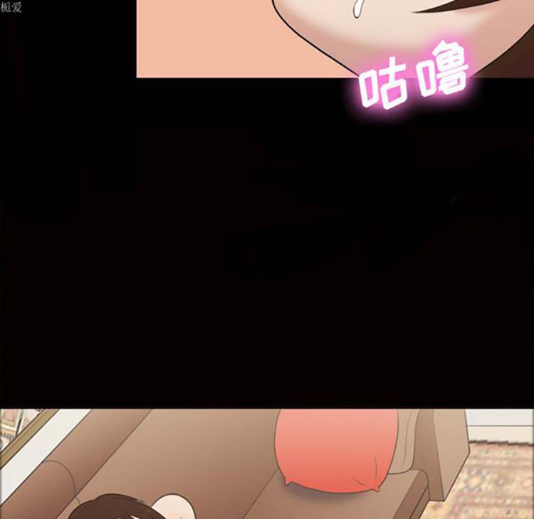 她的心声 第34话 第38页