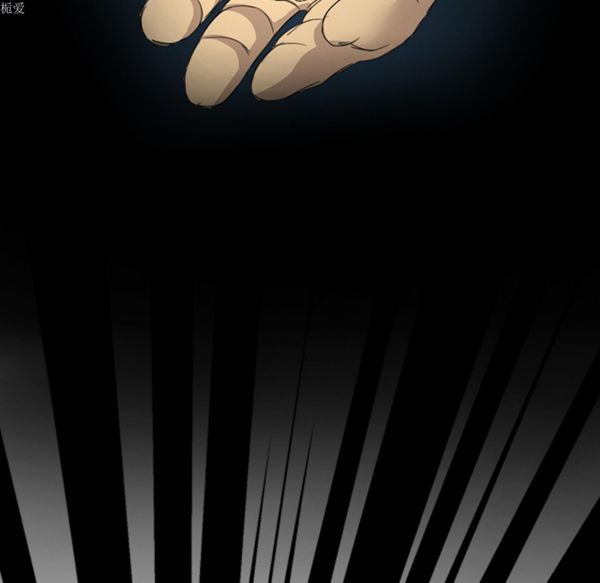 重罪之岛 第11话 第59页