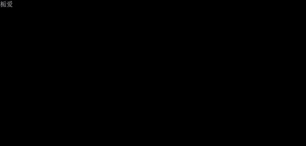 重罪之岛 第10话 第114页