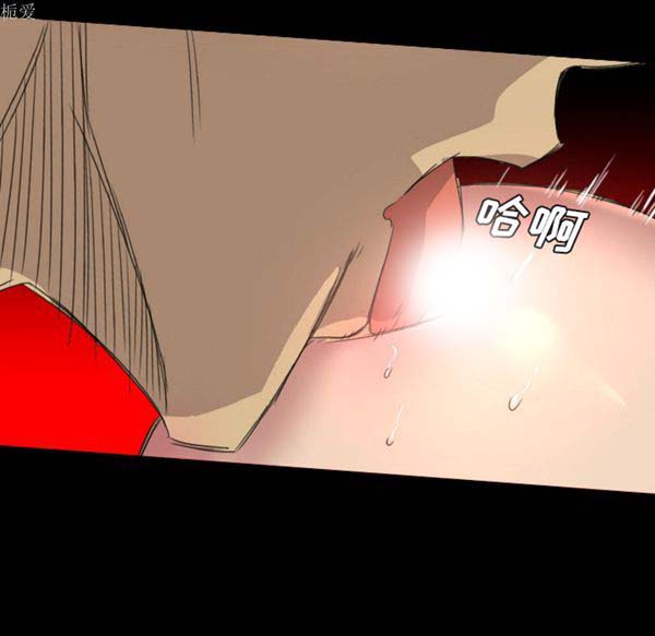 重罪之岛 第18话 第59页