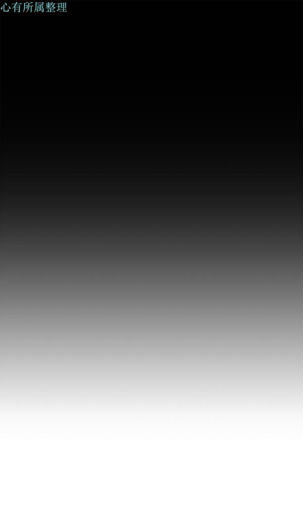 淫魂别上床 第36话 第22页
