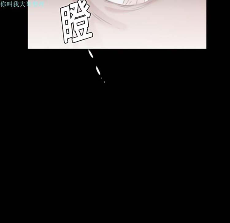 炼狱鬼岛 第10话 第129页