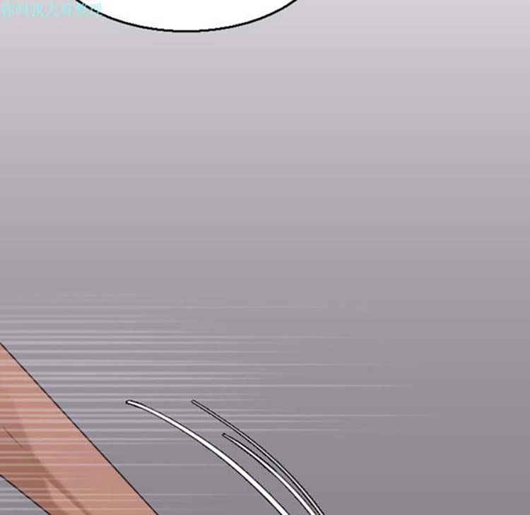 炼狱鬼岛 第17话 第91页