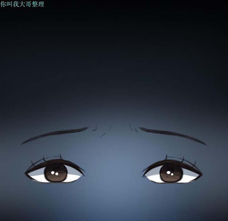 炼狱鬼岛 第23话 第74页