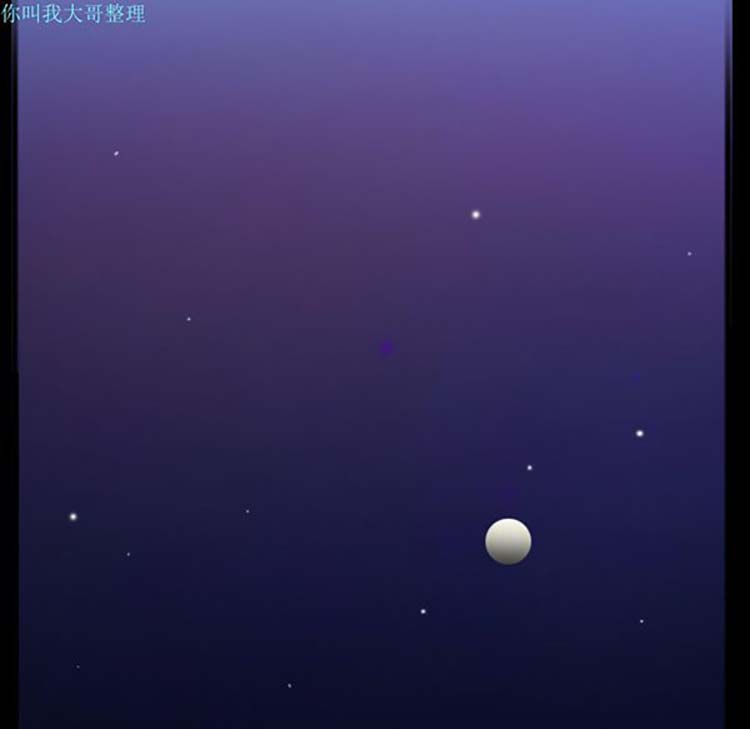 炼狱鬼岛 第26话 第71页