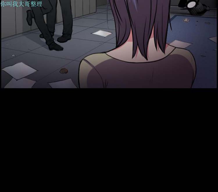 炼狱鬼岛 第29话 第103页