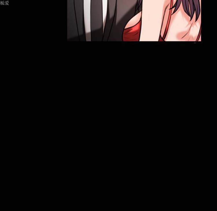 炼狱鬼岛 第33话 第51页