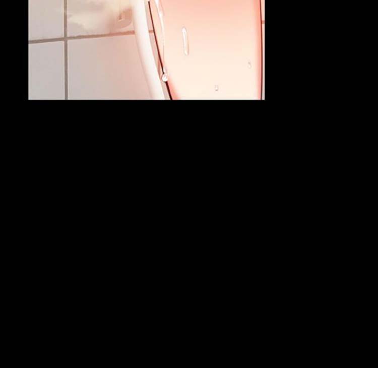 炼狱鬼岛 第38话 第40页