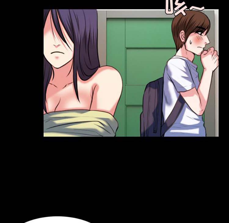 炼狱鬼岛 第38话 第64页