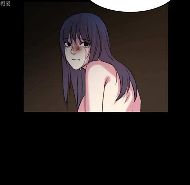 炼狱鬼岛 第35话 第54页