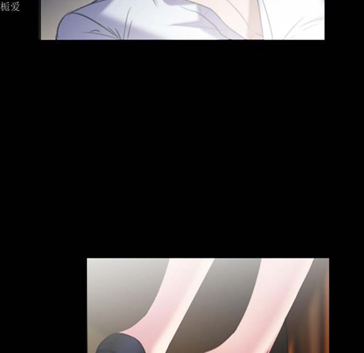 炼狱鬼岛 第35话 第96页