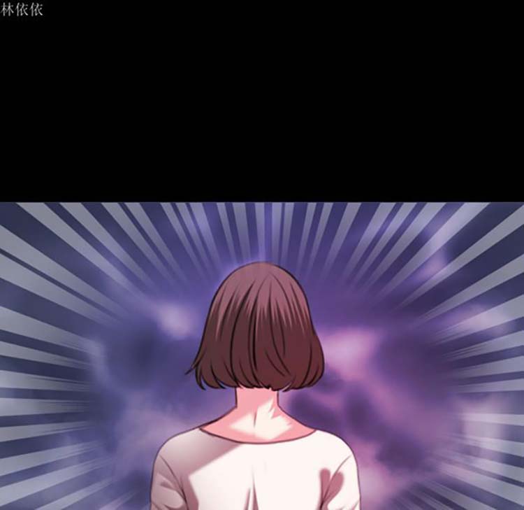 炼狱鬼岛 第36话 第5页