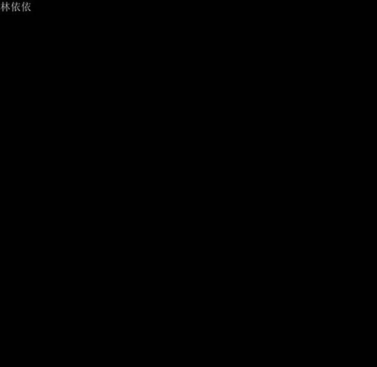 炼狱鬼岛 第36话 第28页