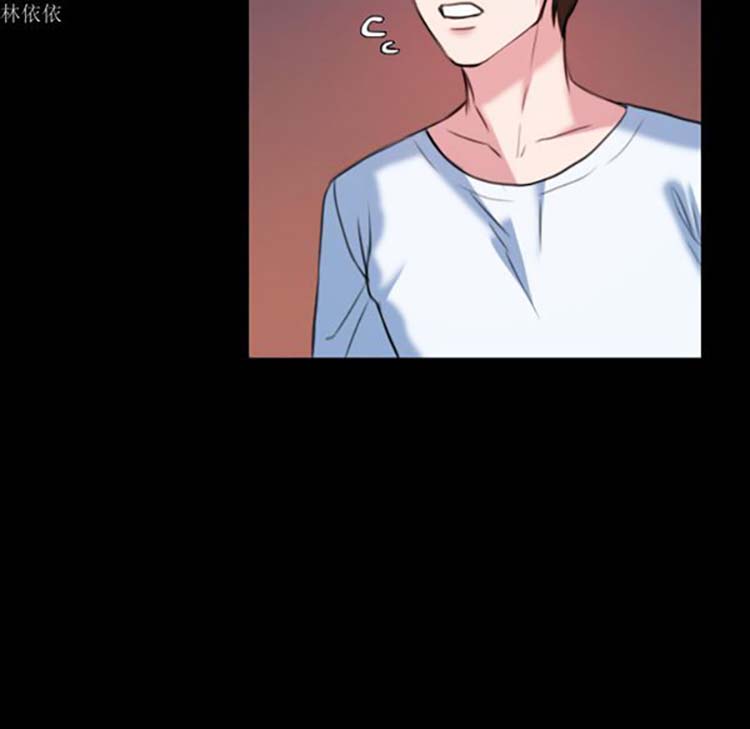 炼狱鬼岛 第36话 第47页