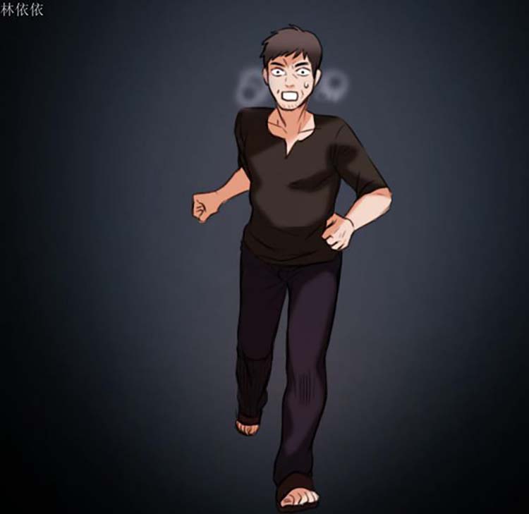 炼狱鬼岛 第36话 第84页