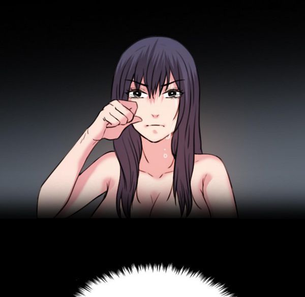 炼狱鬼岛 第41话 第85页