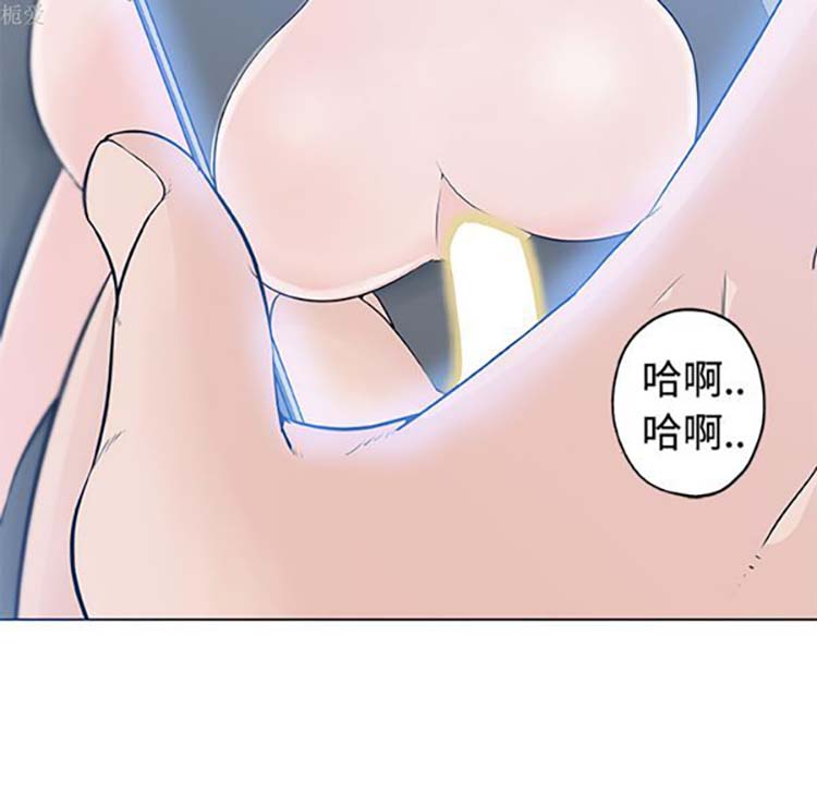 速食男女 第13话 第19页