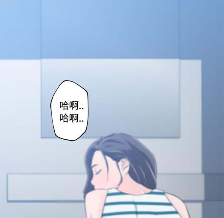 速食男女 第13话 第30页