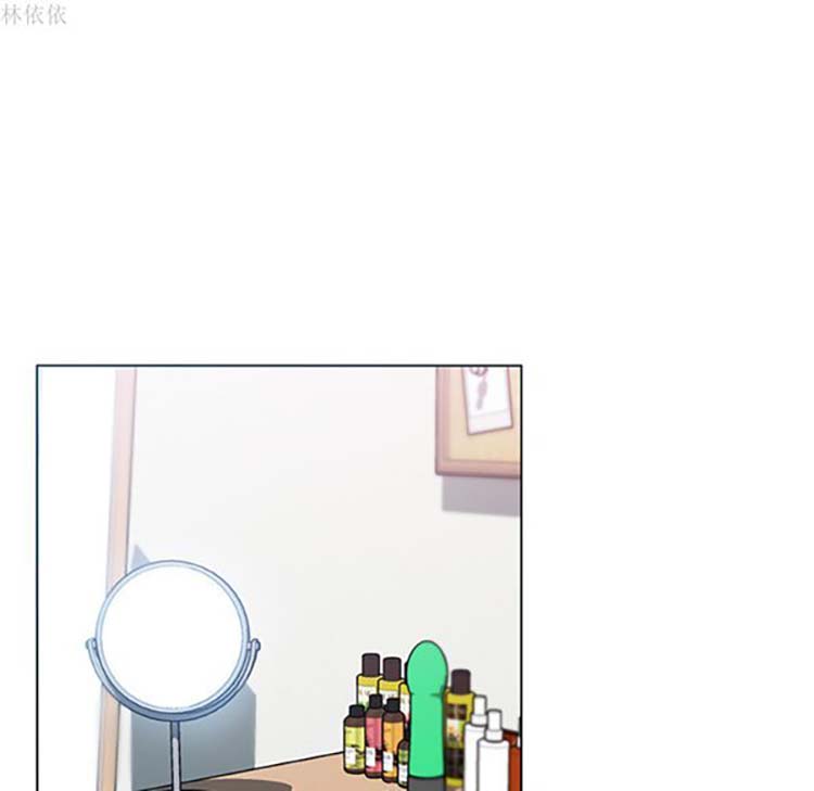 速食男女 第14话 第28页