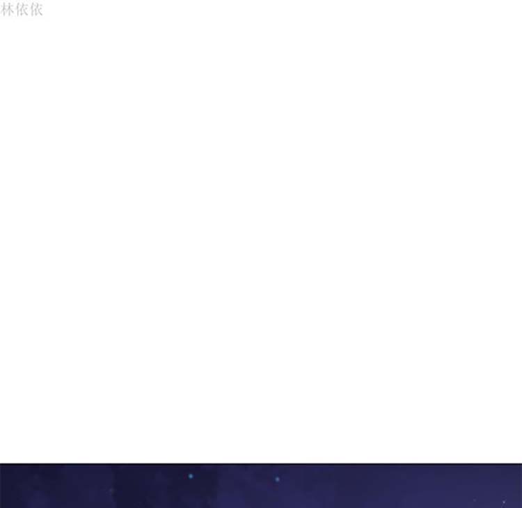 速食男女 第14话 第63页