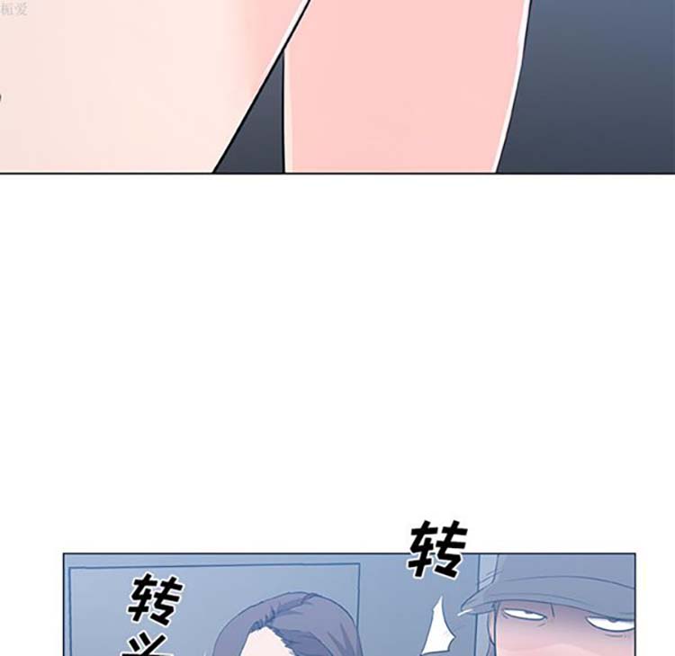 速食男女 第12话 第27页
