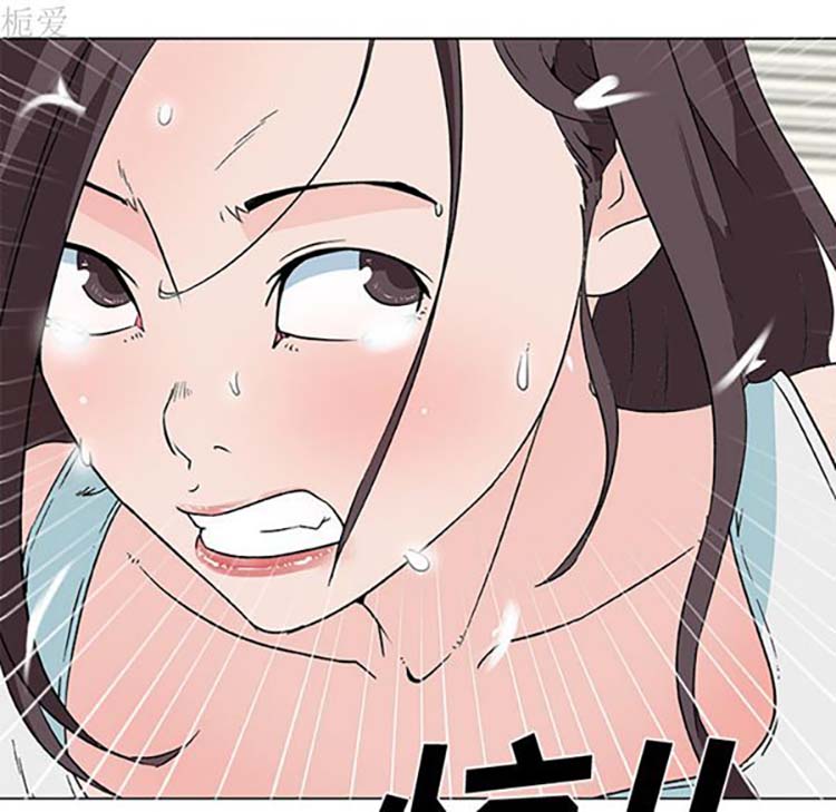 速食男女 第15话 第58页