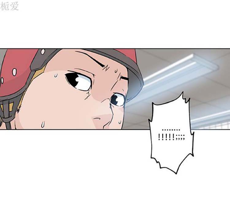 速食男女 第15话 第82页
