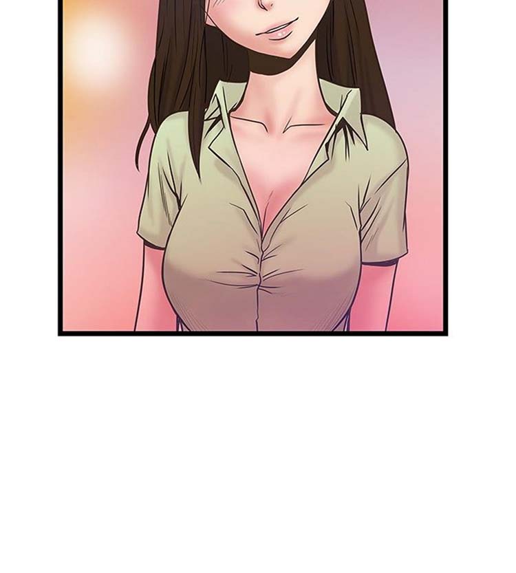 想象狂热 第37话 第10页