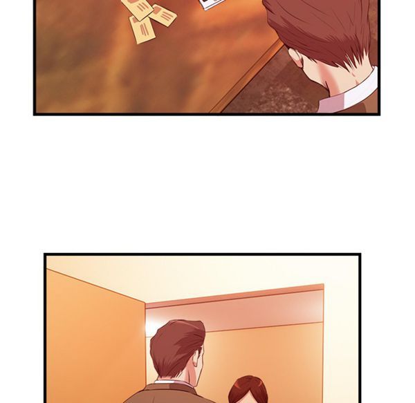 去幸岛 第33话 第49页