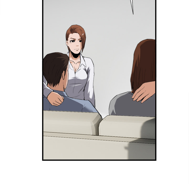去幸岛 第25话 第60页