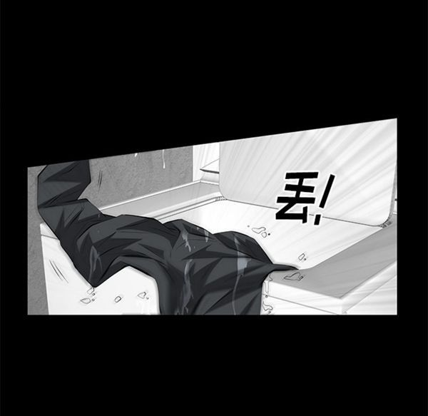 羁绊 第10话 第100页